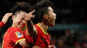 身份