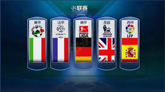 定信念与不